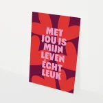 Heyday - Wenskaart - Valentijnskaart - Liefdeskaart - Vriendschapskaart - Met jou is mijn leven écht leuk