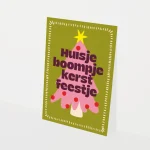 Heyday - Wenskaart - Kerstkaart - Huisje boompje kerstfeestje