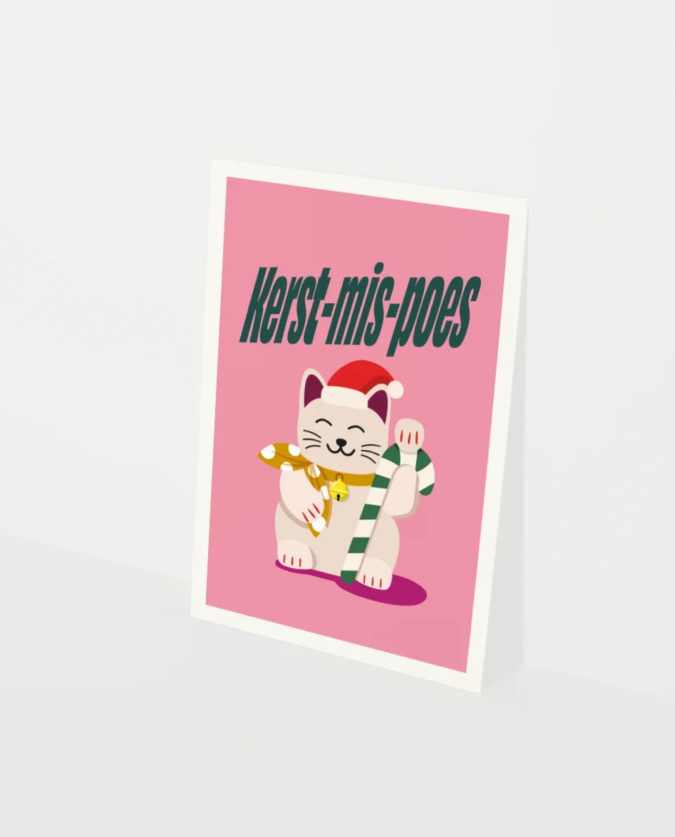 Heyday - Kerstkaart - Wenskaart - Kerst mis-poes - Chinese gelukskat - Japanse Maneki Neko